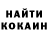 Экстази Cube Viktor Pereshchepko