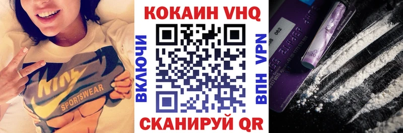 КОКАИН Боливия  как найти закладки  Луга 