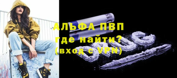 кокаин колумбия Нея