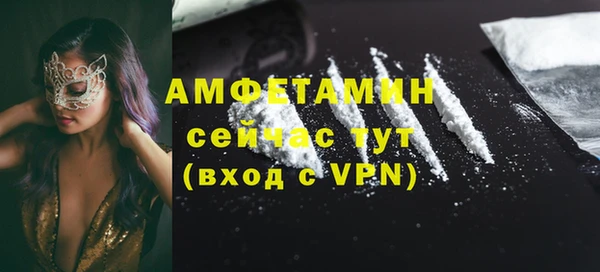 кокаин колумбия Нея