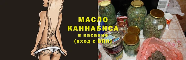 MDMA Горняк