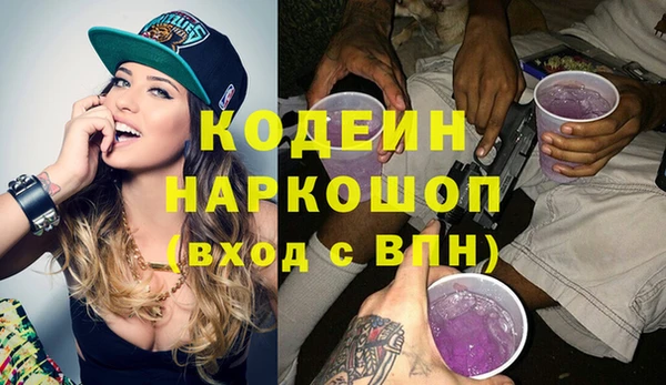 кокаин колумбия Нея