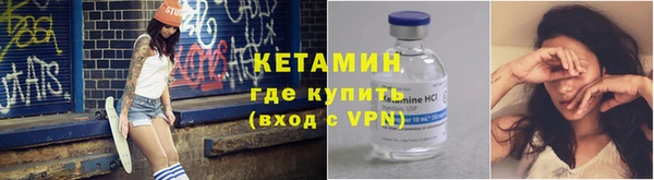 дурь Болотное