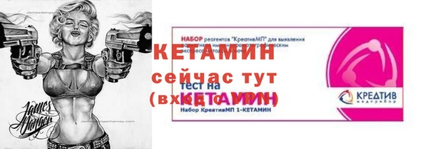 ГАЛЛЮЦИНОГЕННЫЕ ГРИБЫ Нефтекумск