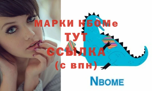 кокаин колумбия Нея
