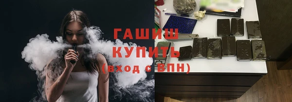 кокаин колумбия Нея