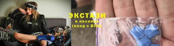 кокаин колумбия Нея