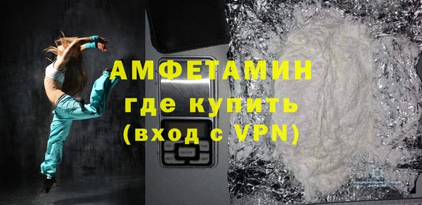 кокаин колумбия Нея