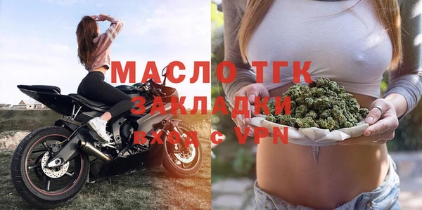кокаин колумбия Нея