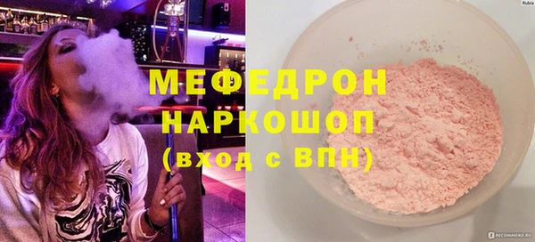 дурь Болотное