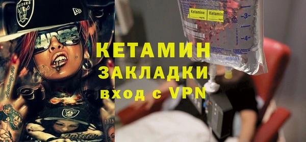 кокаин колумбия Нея