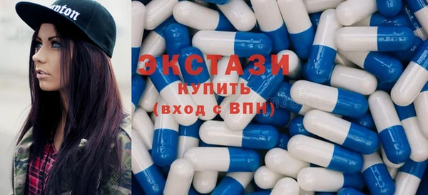 мяу мяу мука Нефтегорск