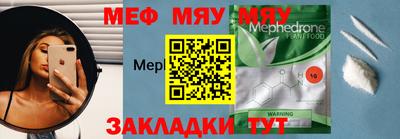 гидропоника Азнакаево