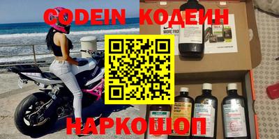 соль курить ск Азнакаево