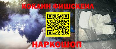 амфетамин Краснодар
