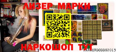 spice Абакан