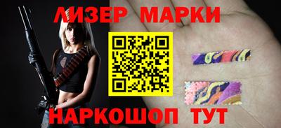 прущая мука Краснокаменск