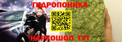амфетамин Краснодар
