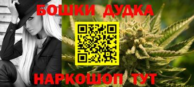 прущая мука Краснокаменск