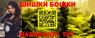прущая мука Краснокаменск