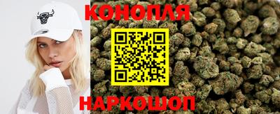 прущая мука Краснокаменск
