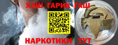 прущая мука Краснокаменск