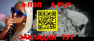 амфетамин Краснодар