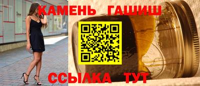 амфетамин Краснодар
