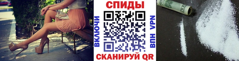 купить наркотик Луга МЕТАМФЕТАМИН мет